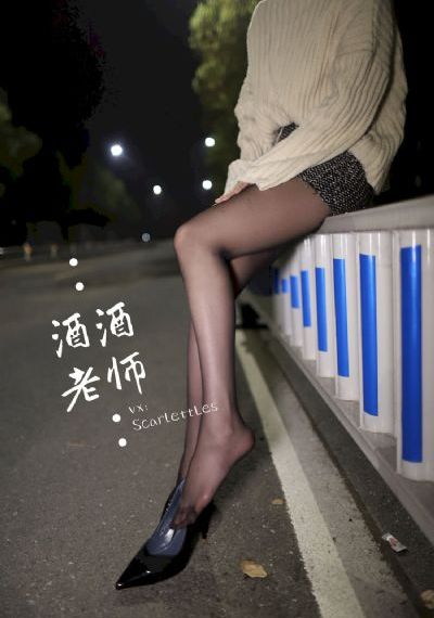 高三女生部落格