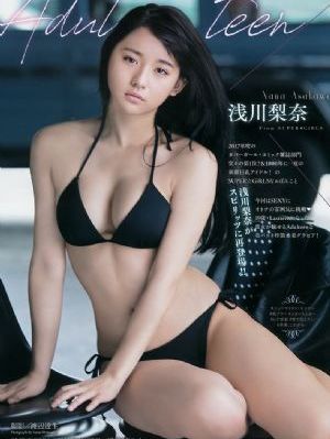 麻辣女生